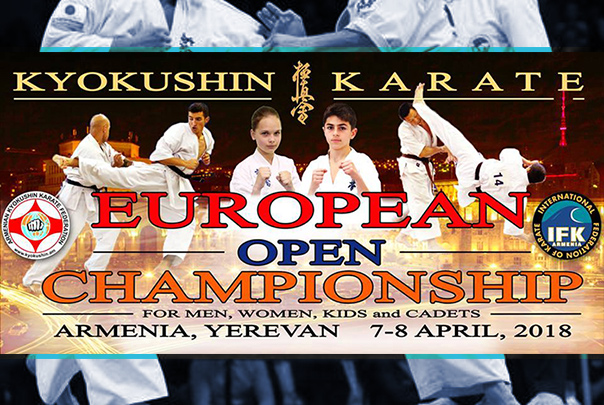KWU-2018, Armenia, Yerevan